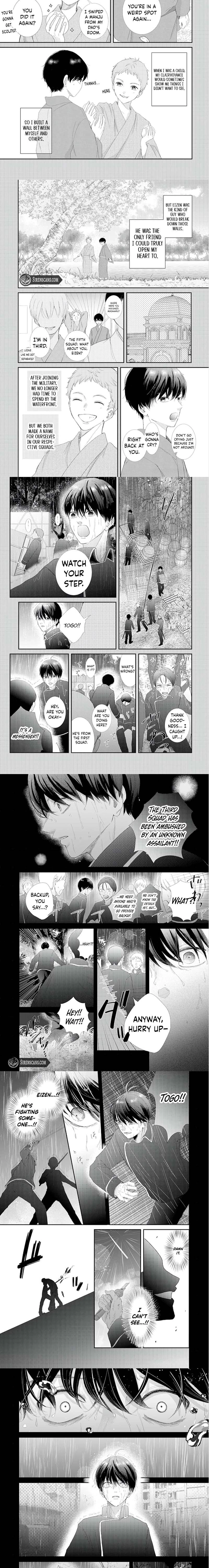 How I Married Into the Togo Clan Chapter 19 - page 4