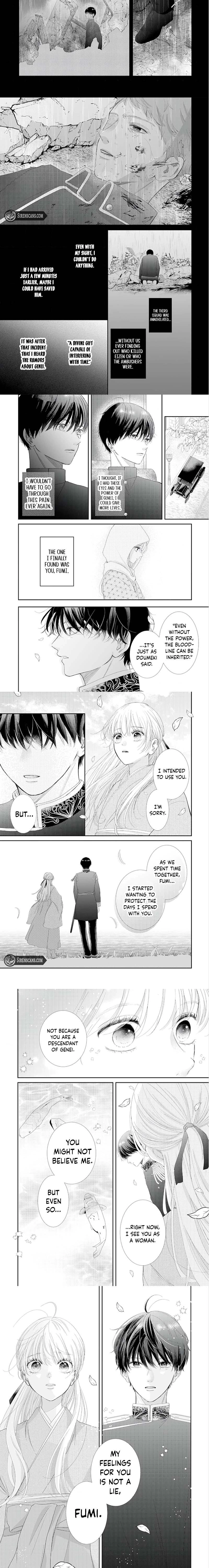 How I Married Into the Togo Clan Chapter 19 - page 5