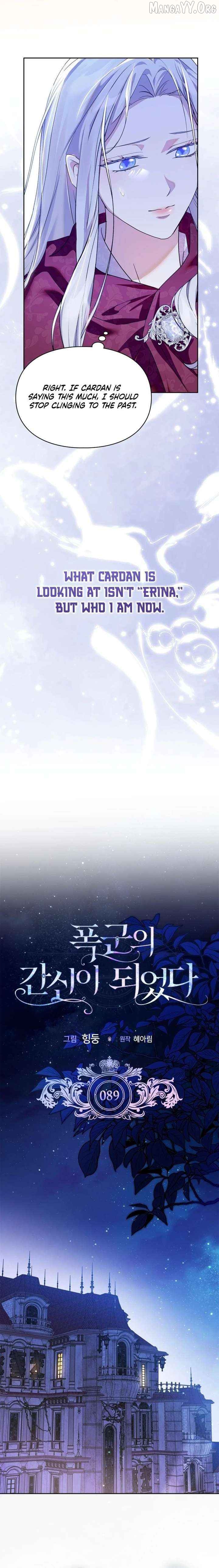 I Became the Tyrant's Dishonest Adviser Chapter 89 - page 10