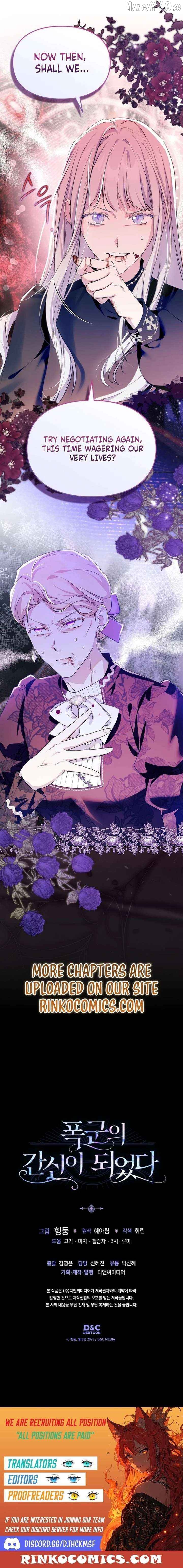 I Became the Tyrant's Dishonest Adviser Chapter 90 - page 14