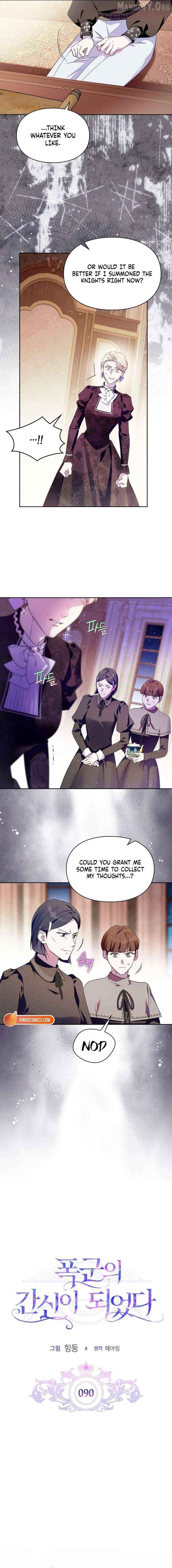 I Became the Tyrant's Dishonest Adviser Chapter 90 - page 6