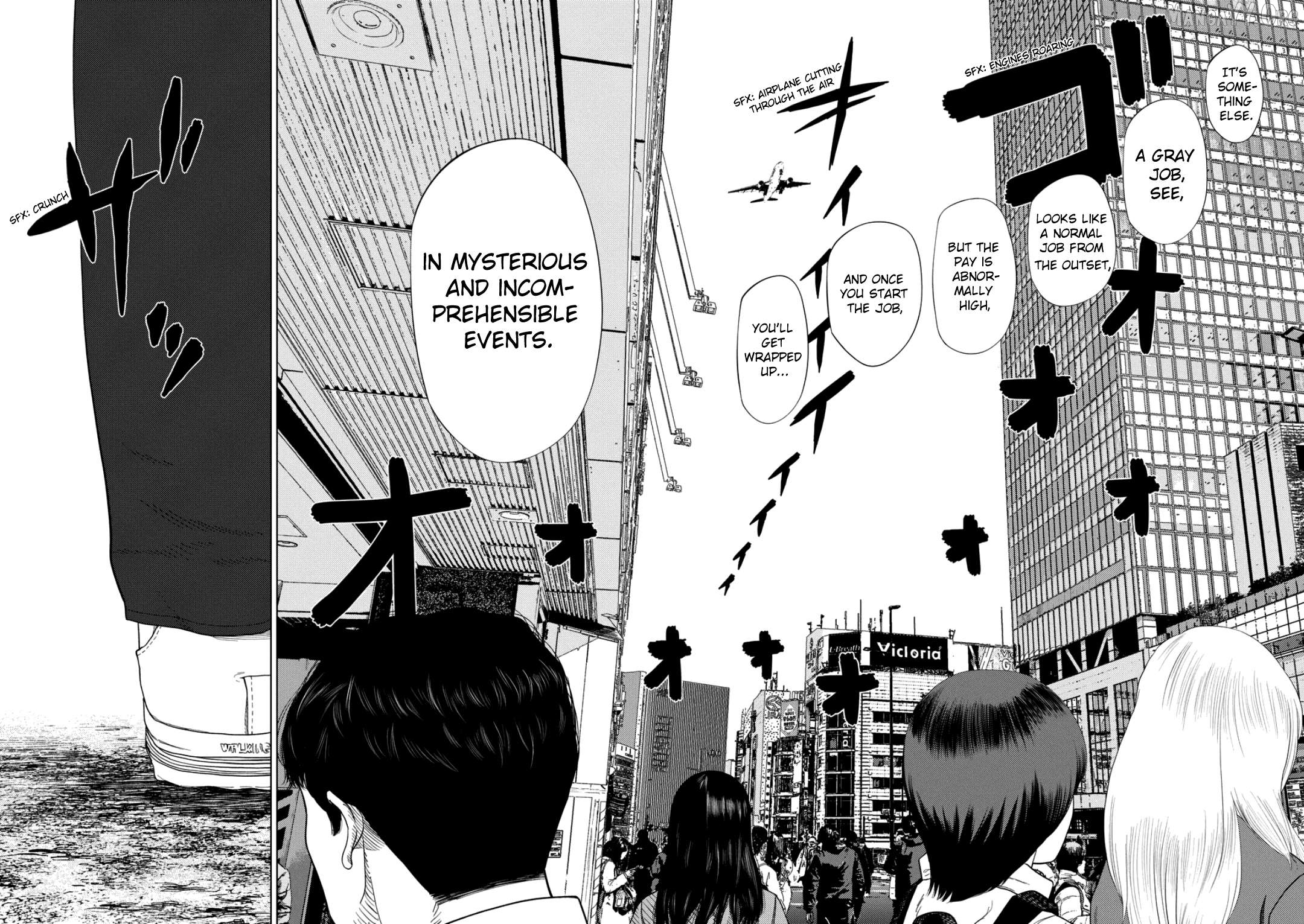 Ura Baito: Toubou Kinshi Chapter 228 - page 2