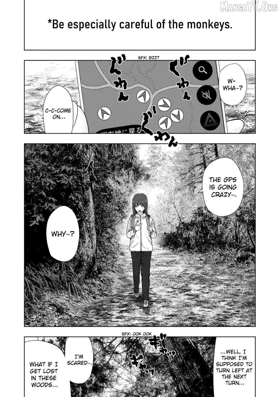 Ura Baito: Toubou Kinshi Chapter 228 - page 5