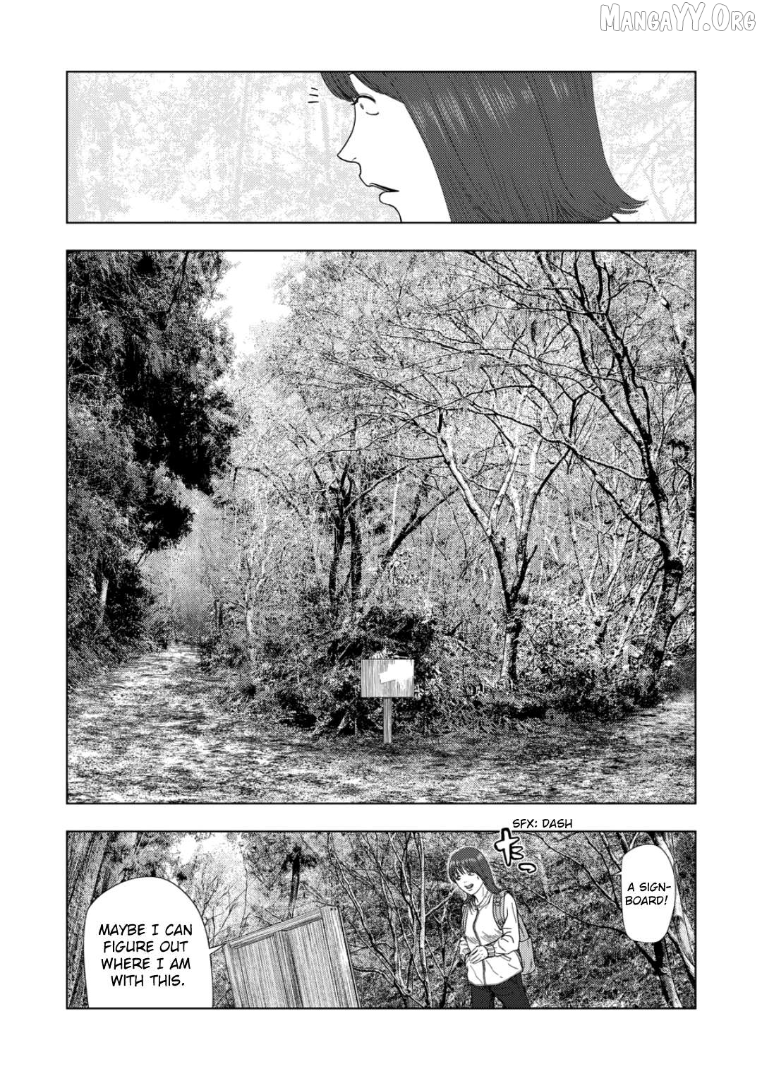 Ura Baito: Toubou Kinshi Chapter 228 - page 6