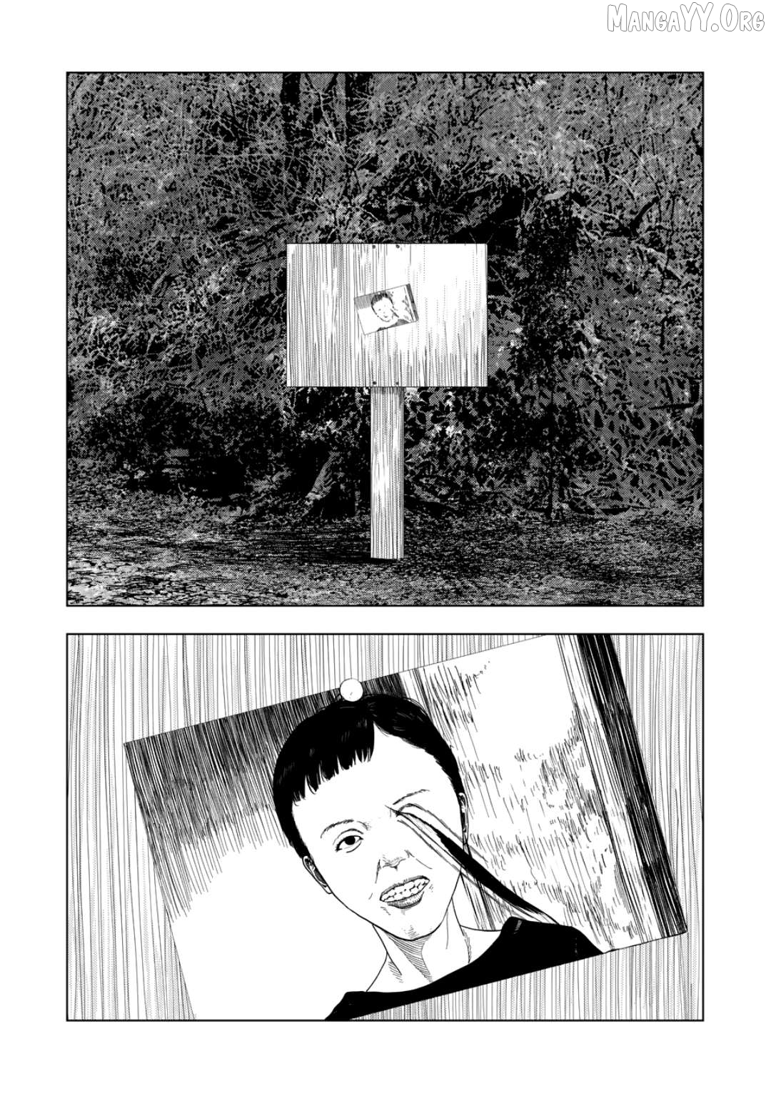 Ura Baito: Toubou Kinshi Chapter 228 - page 7