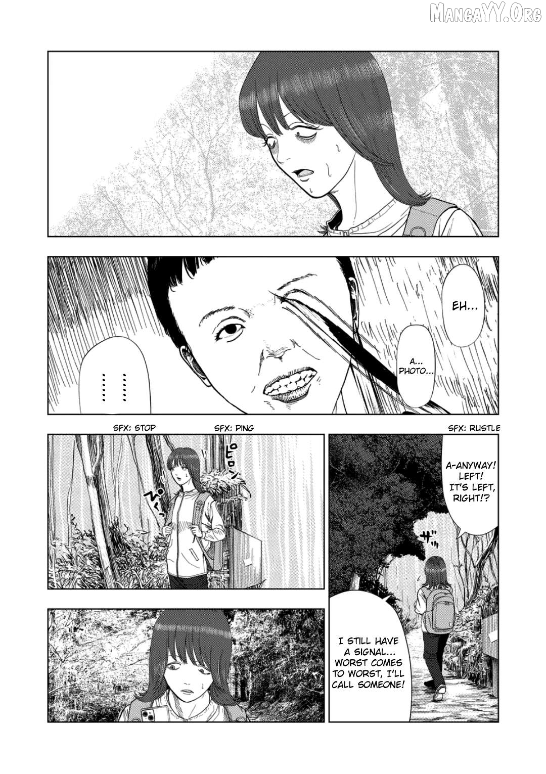 Ura Baito: Toubou Kinshi Chapter 228 - page 8