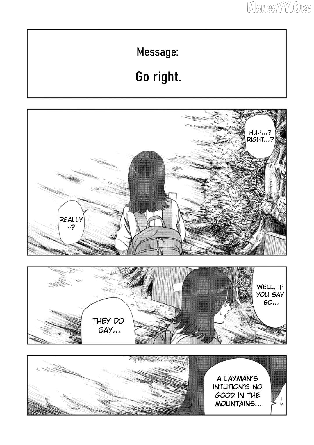 Ura Baito: Toubou Kinshi Chapter 228 - page 9