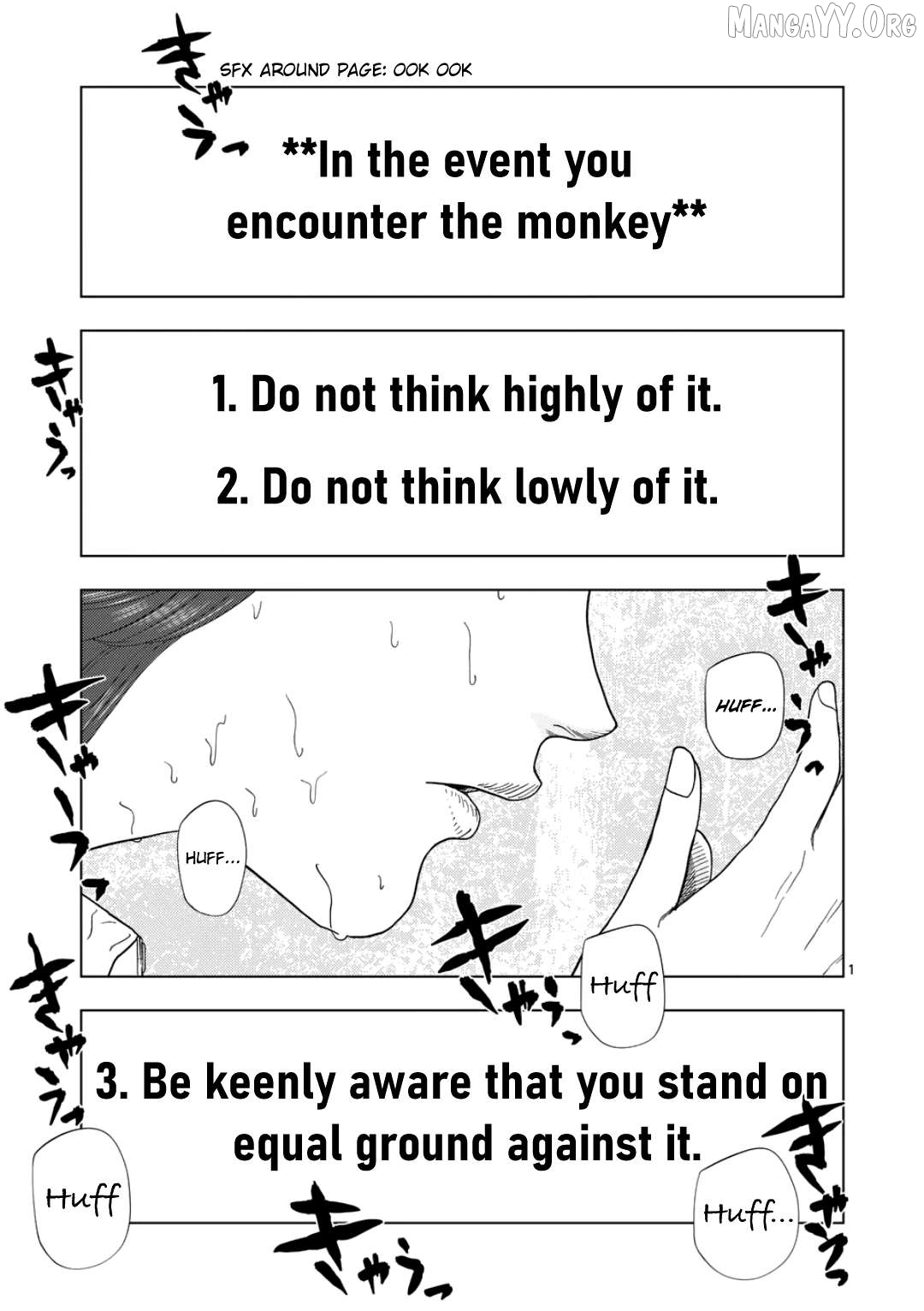 Ura Baito: Toubou Kinshi Chapter 229 - page 1