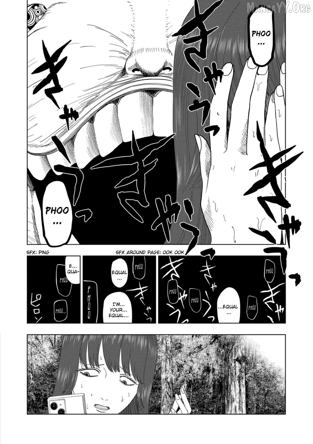 Ura Baito: Toubou Kinshi Chapter 229 - page 2