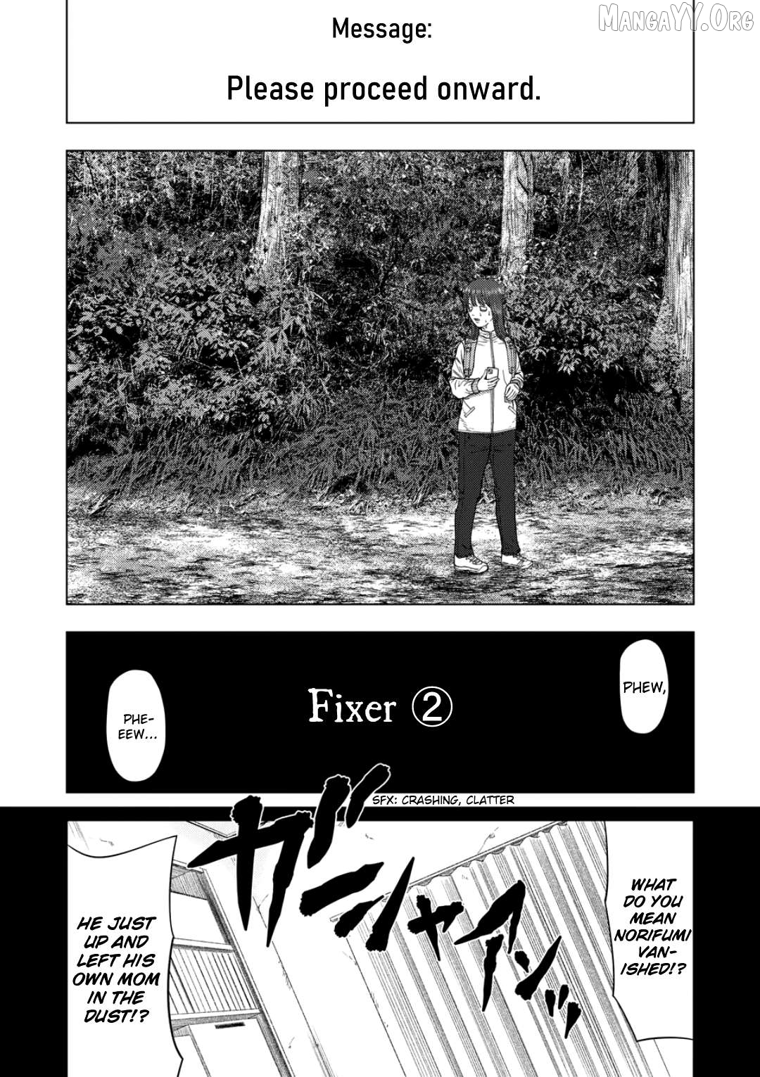 Ura Baito: Toubou Kinshi Chapter 229 - page 3