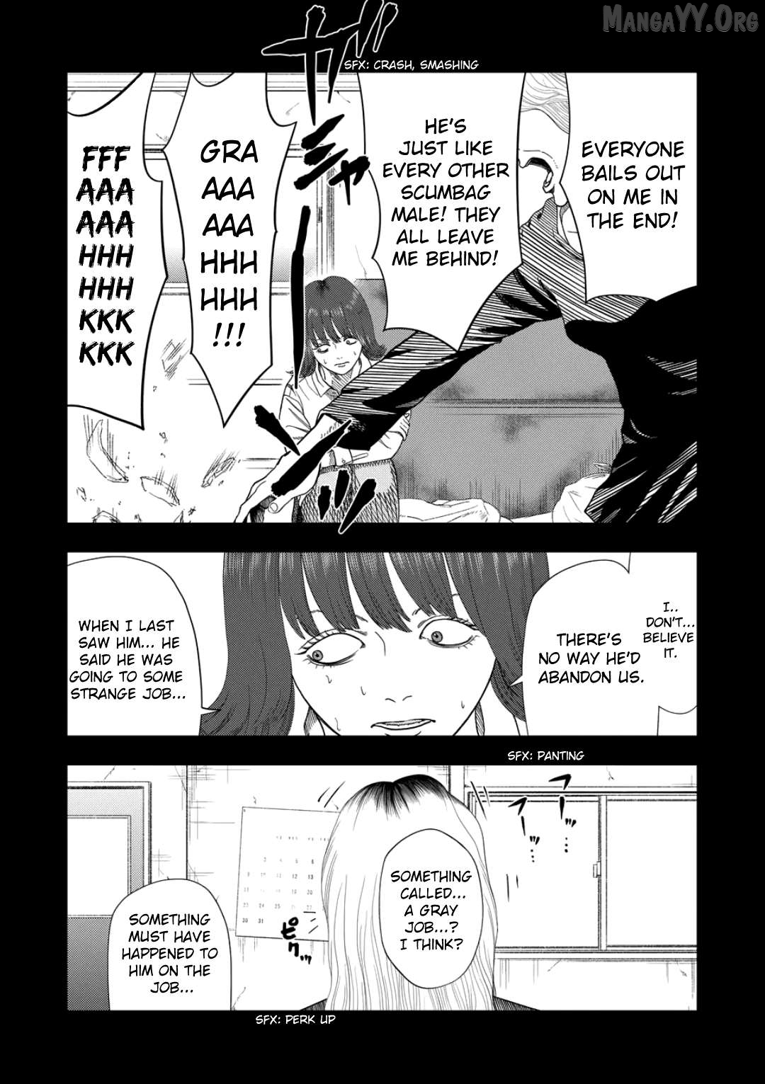 Ura Baito: Toubou Kinshi Chapter 229 - page 4