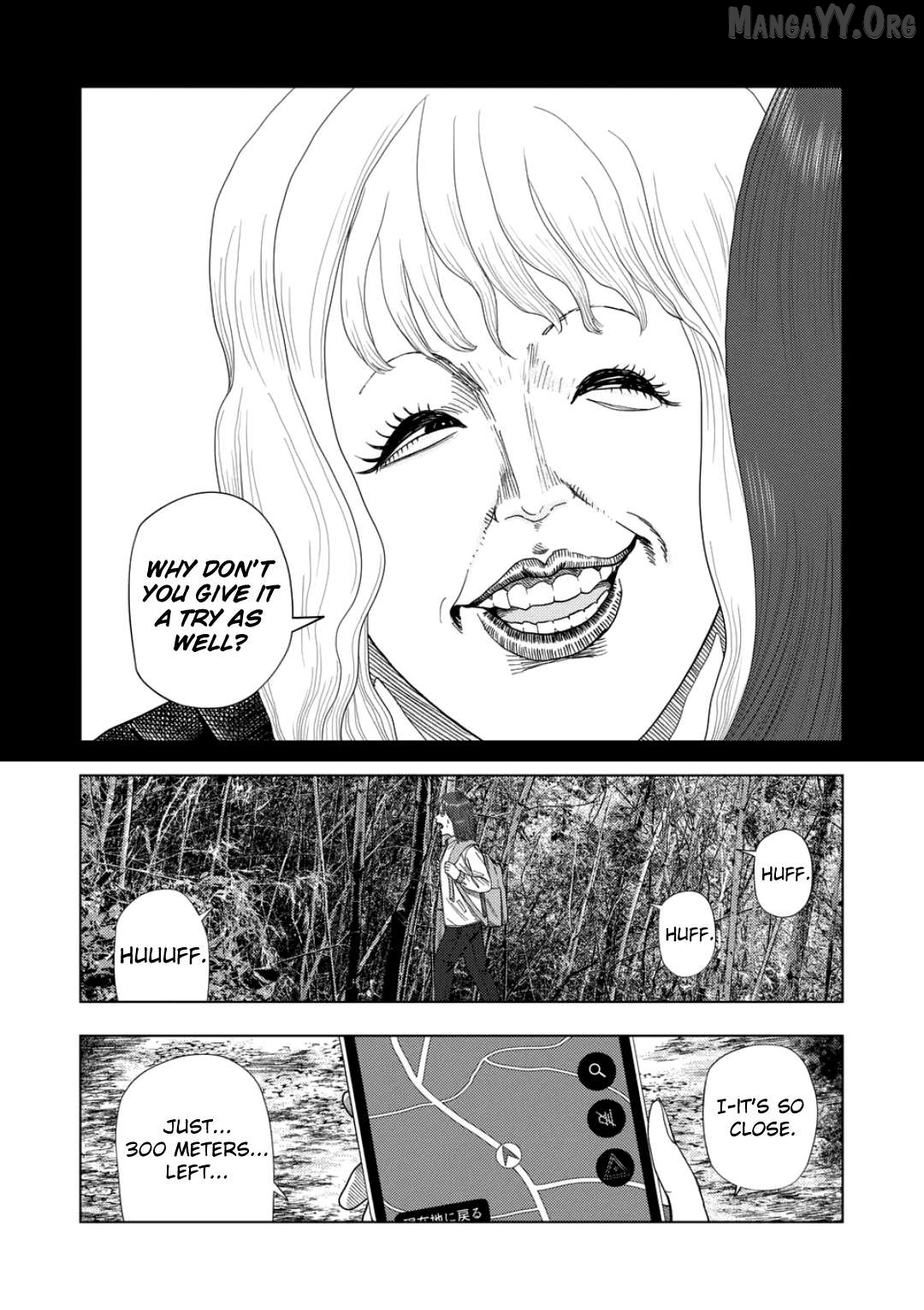 Ura Baito: Toubou Kinshi Chapter 229 - page 6