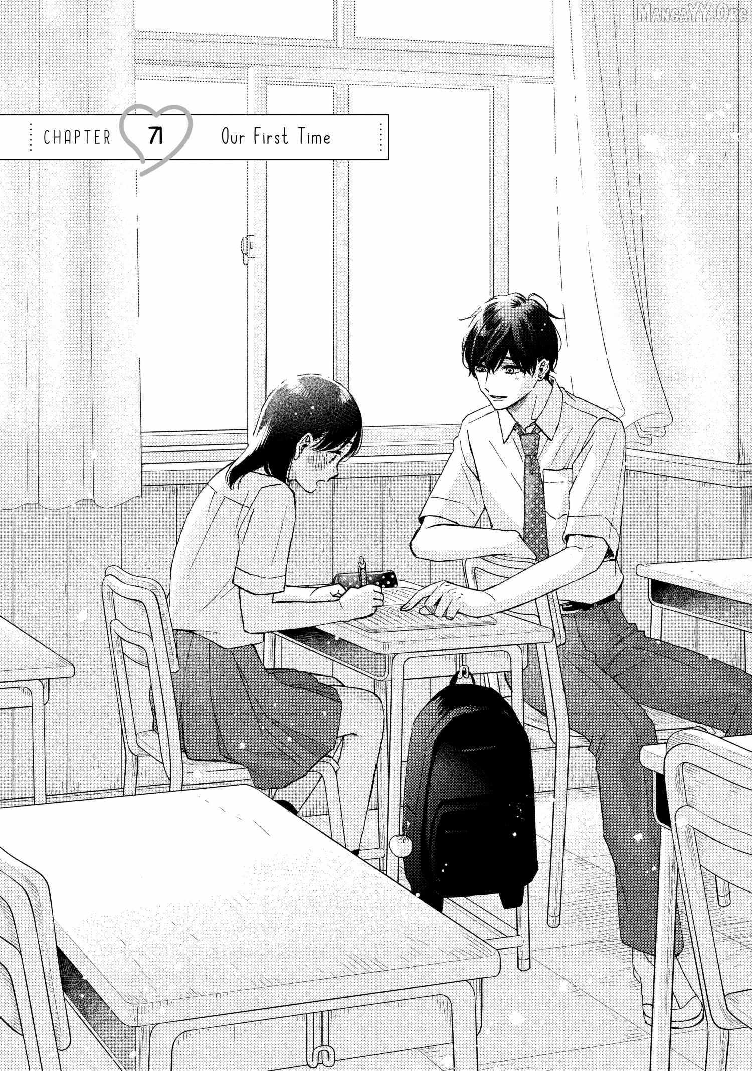 Hananoi-Kun To Koi No Yamai Chapter 71 - page 1