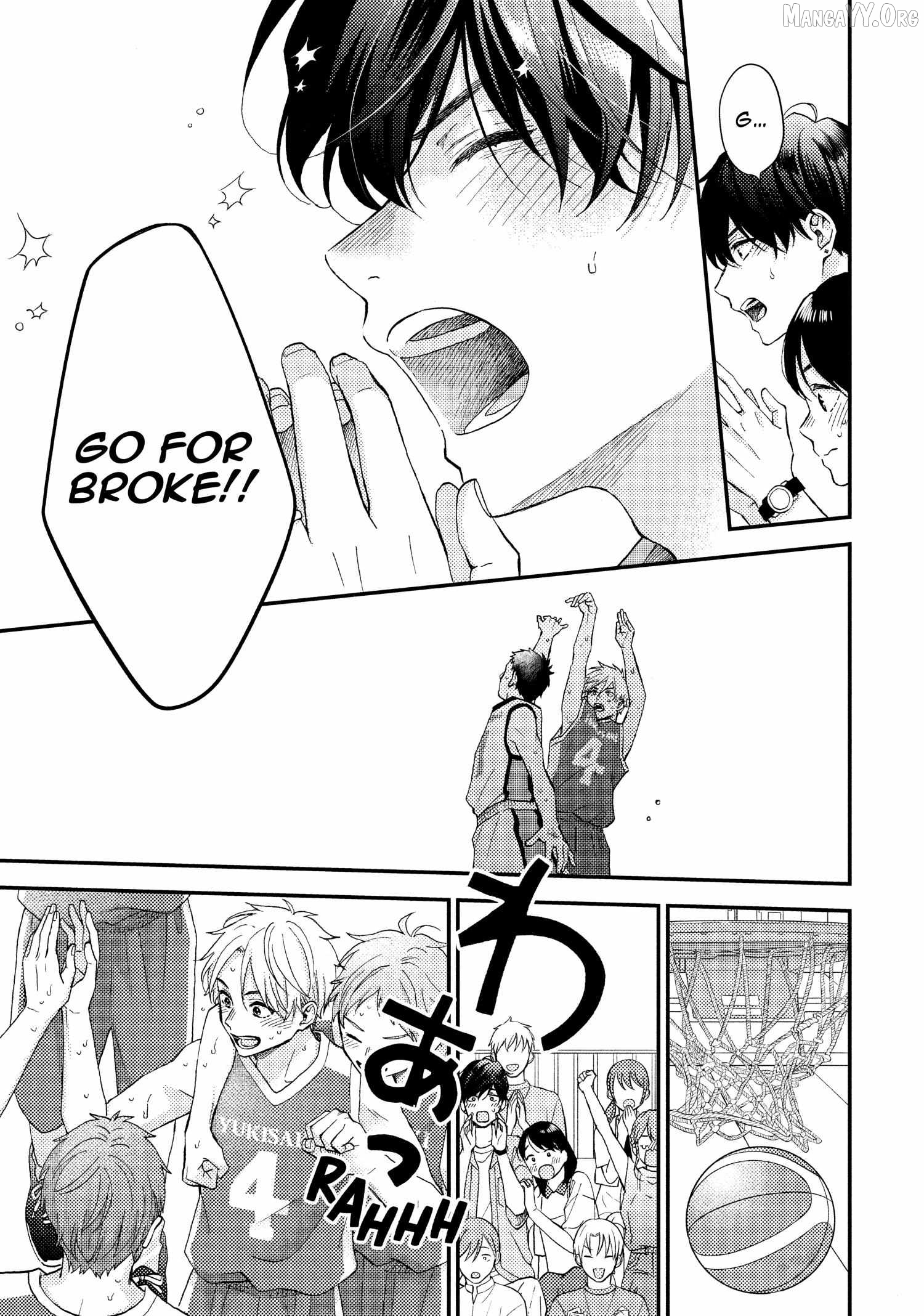 Hananoi-Kun To Koi No Yamai Chapter 71 - page 13