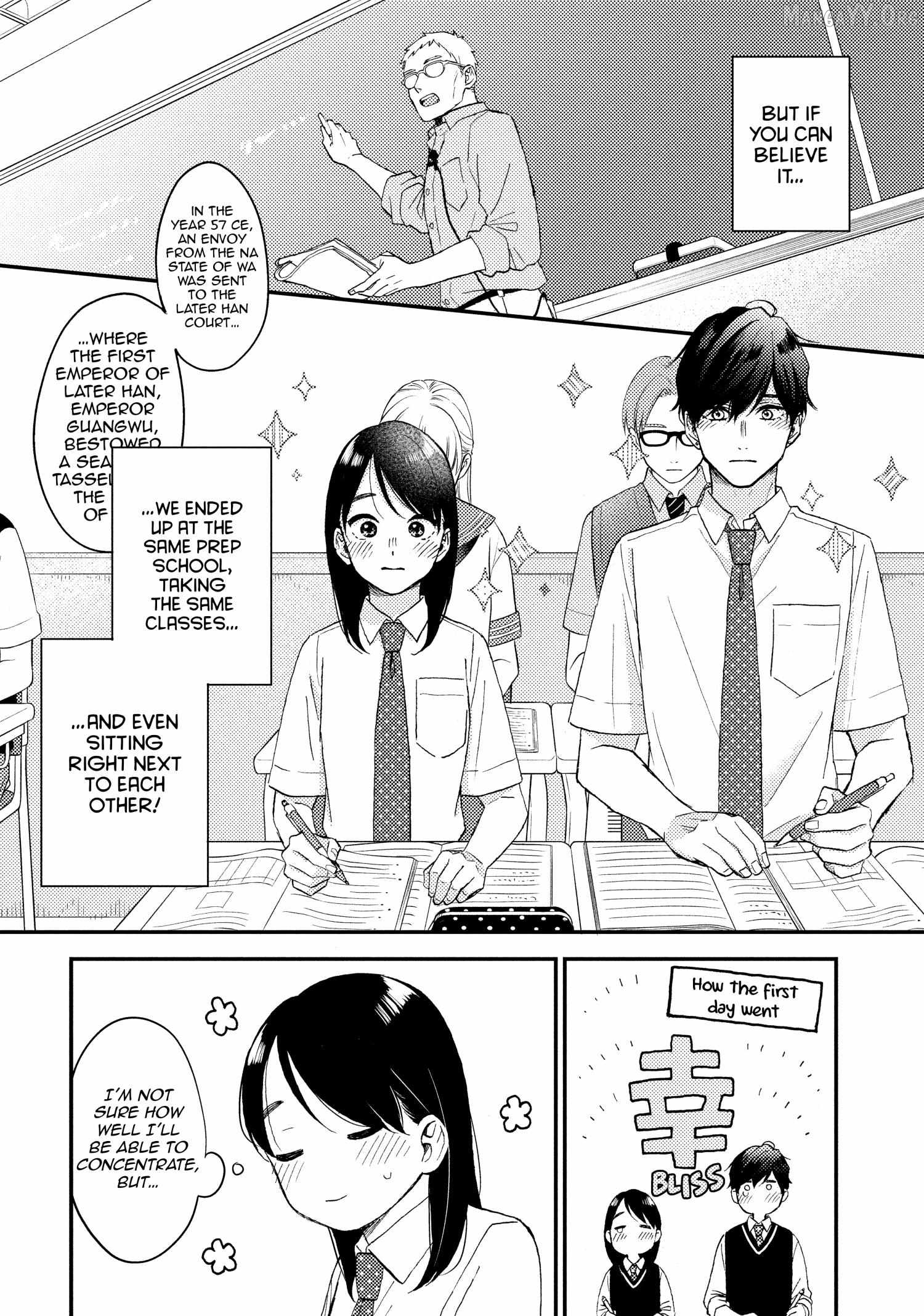 Hananoi-Kun To Koi No Yamai Chapter 71 - page 4
