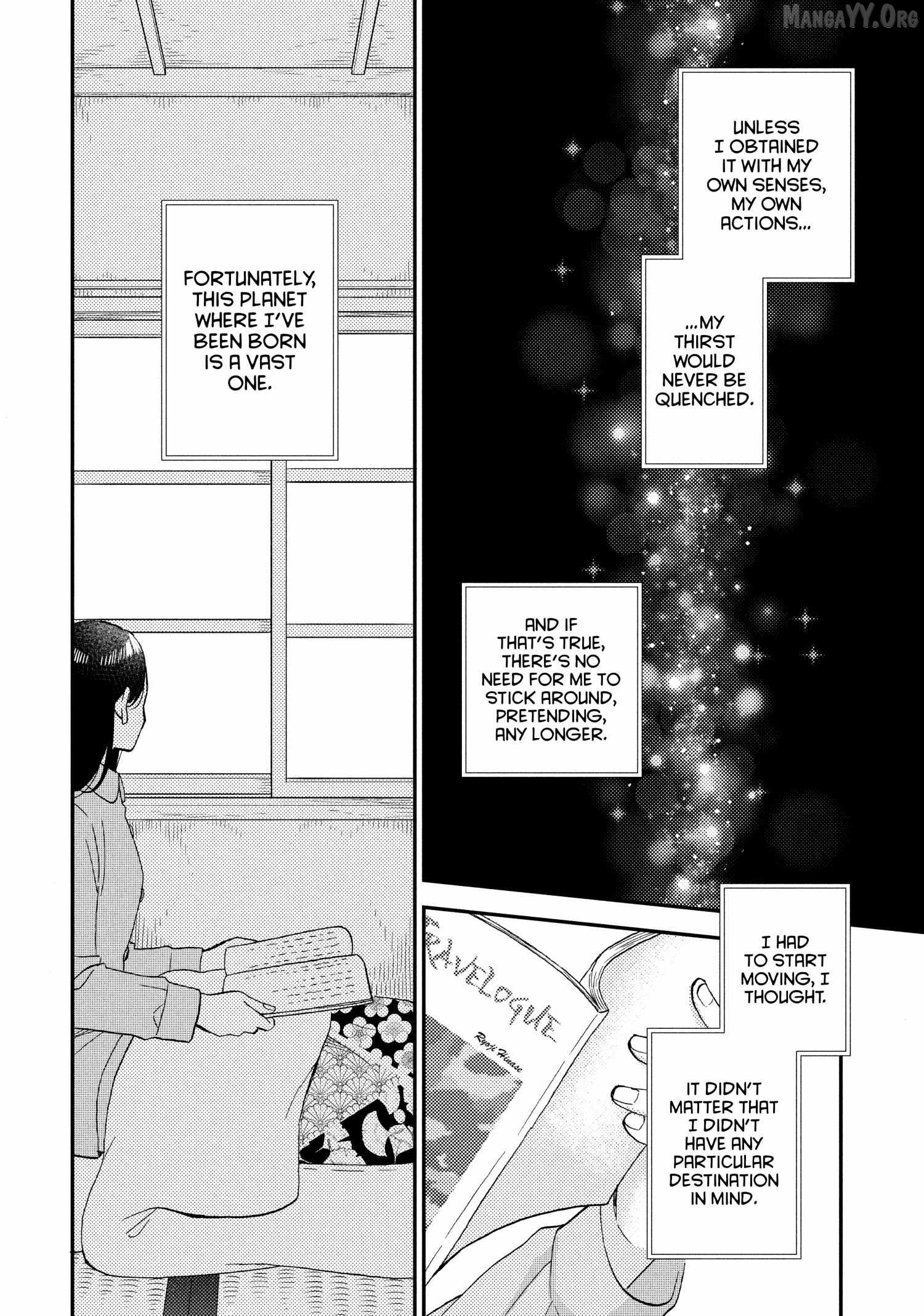 Hananoi-Kun To Koi No Yamai Chapter 72.5 - page 2