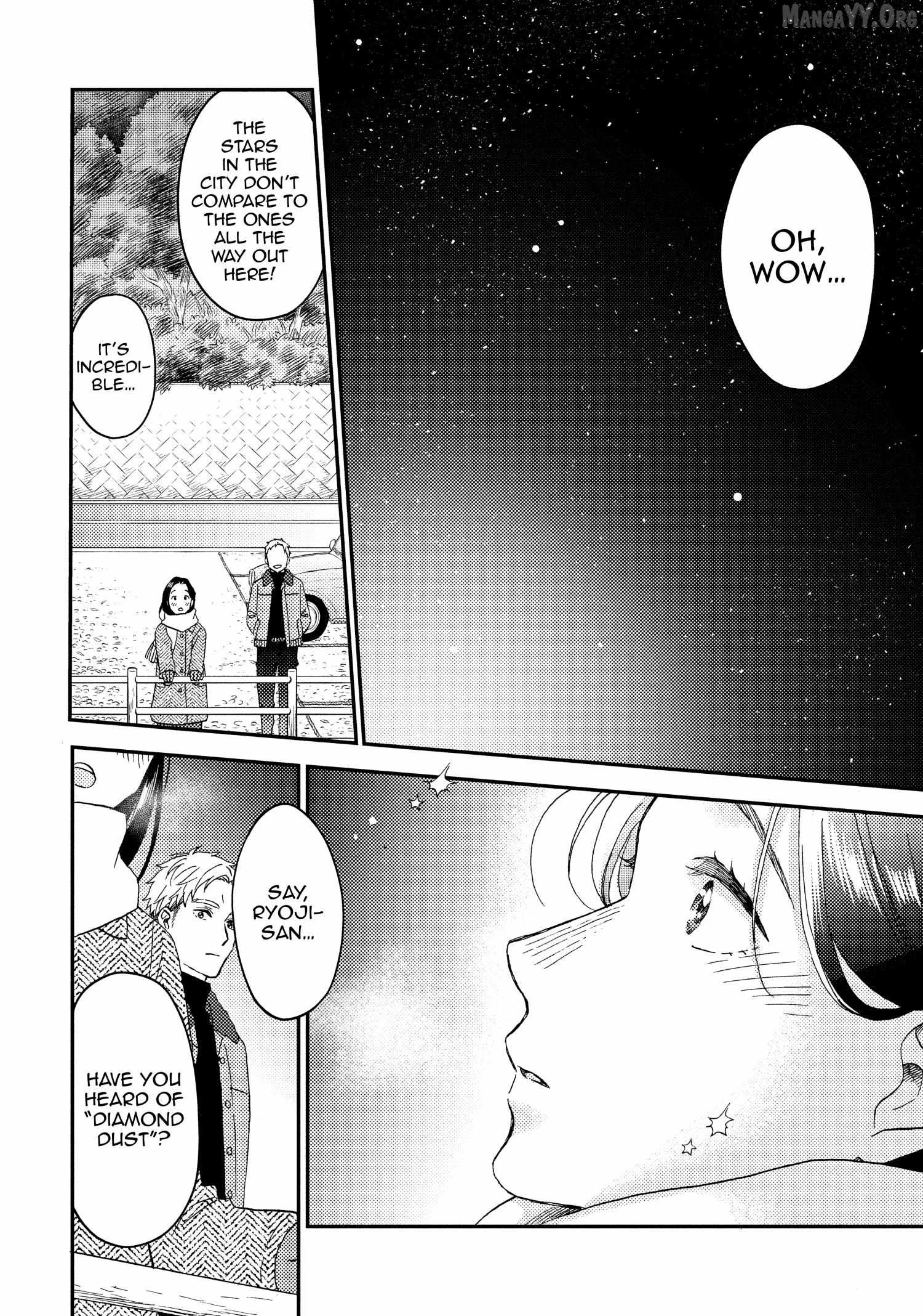 Hananoi-Kun To Koi No Yamai Chapter 72.5 - page 20