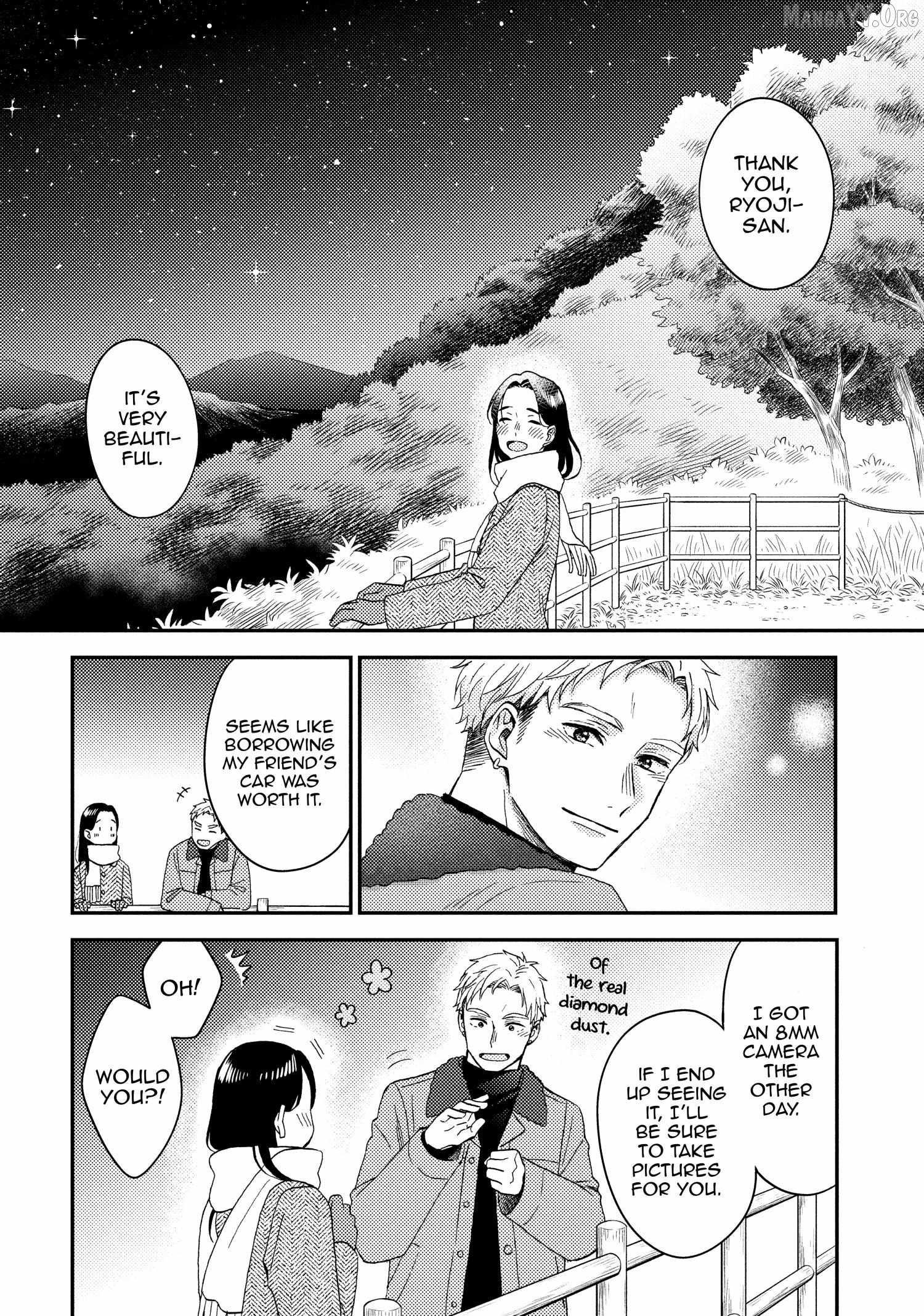 Hananoi-Kun To Koi No Yamai Chapter 72.5 - page 22