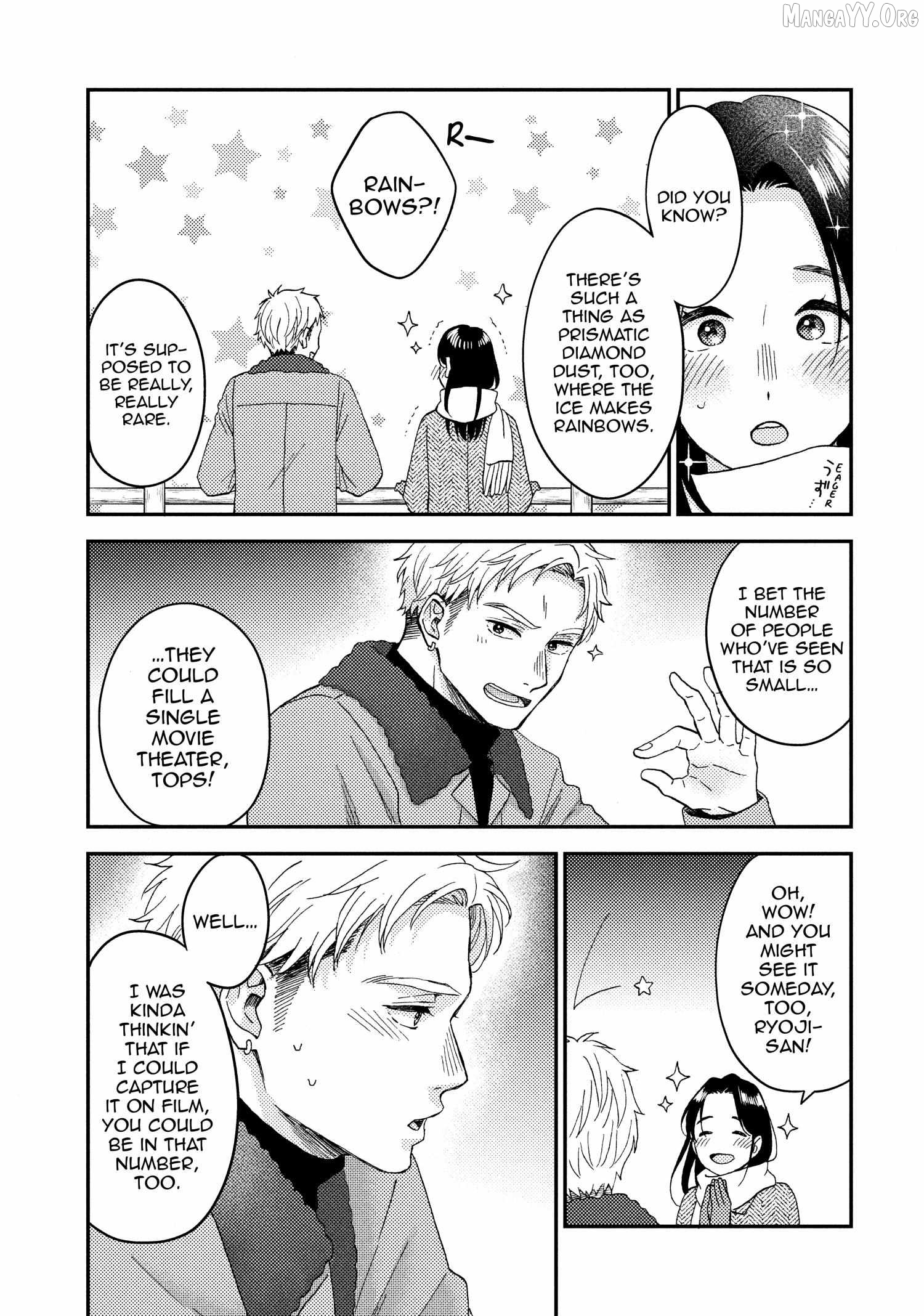 Hananoi-Kun To Koi No Yamai Chapter 72.5 - page 23