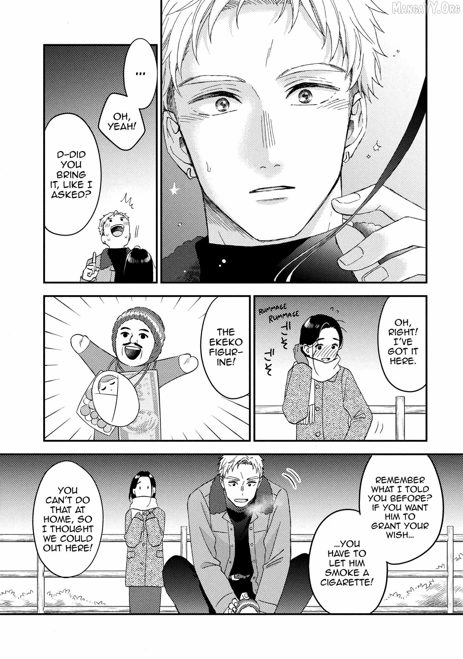 Hananoi-Kun To Koi No Yamai Chapter 72.5 - page 25