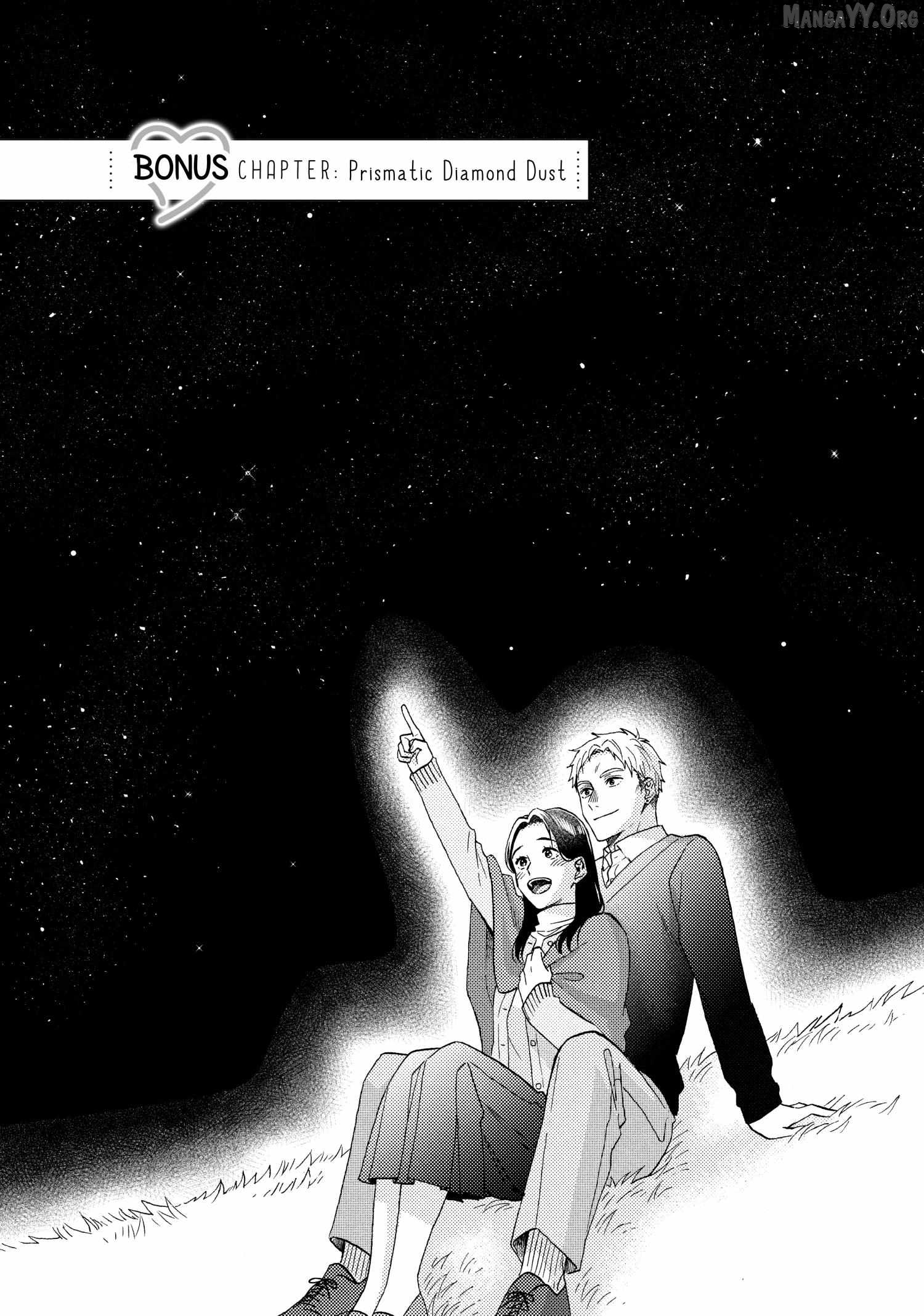 Hananoi-Kun To Koi No Yamai Chapter 72.5 - page 3