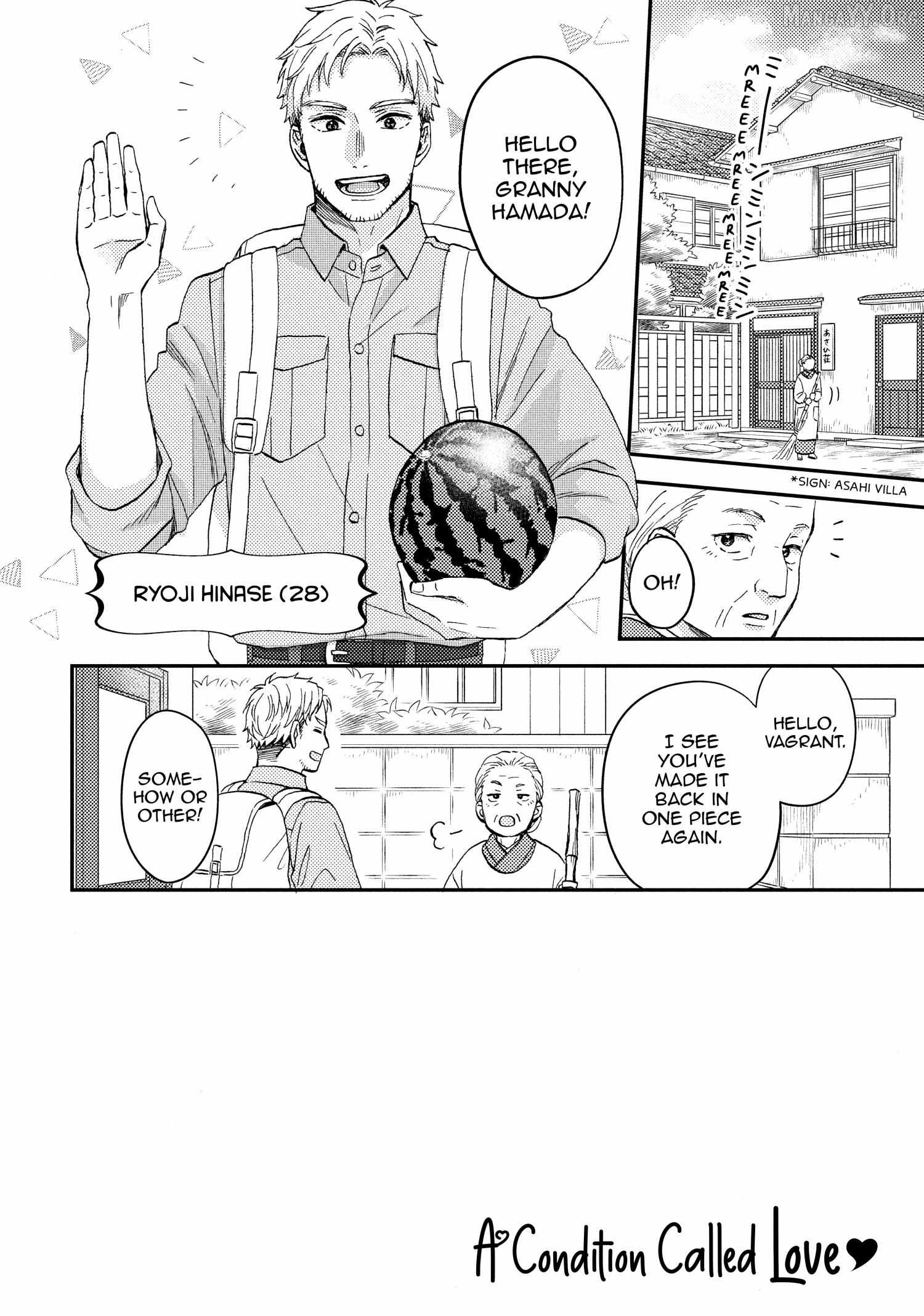 Hananoi-Kun To Koi No Yamai Chapter 72.5 - page 4