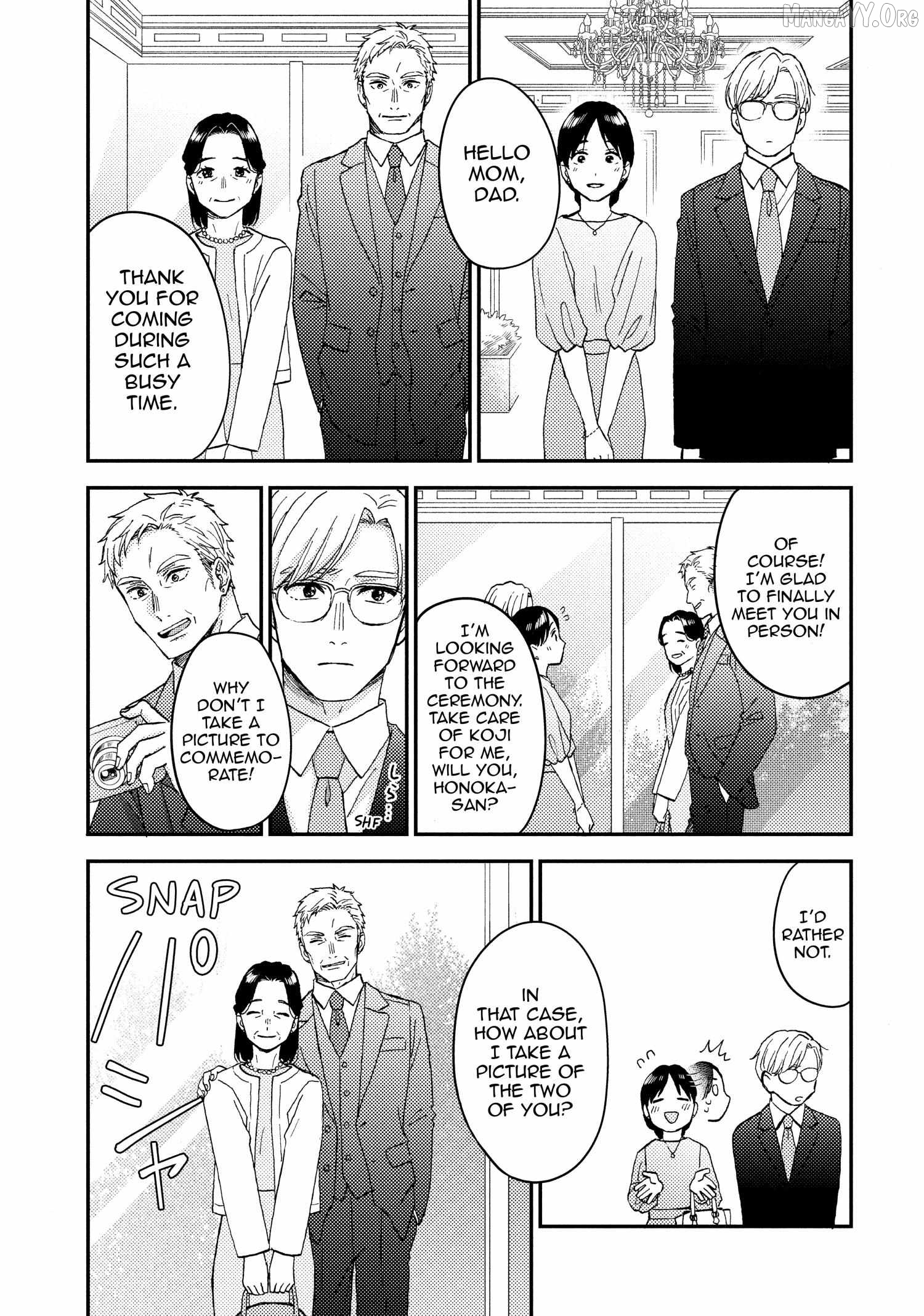 Hananoi-Kun To Koi No Yamai Chapter 72.5 - page 43