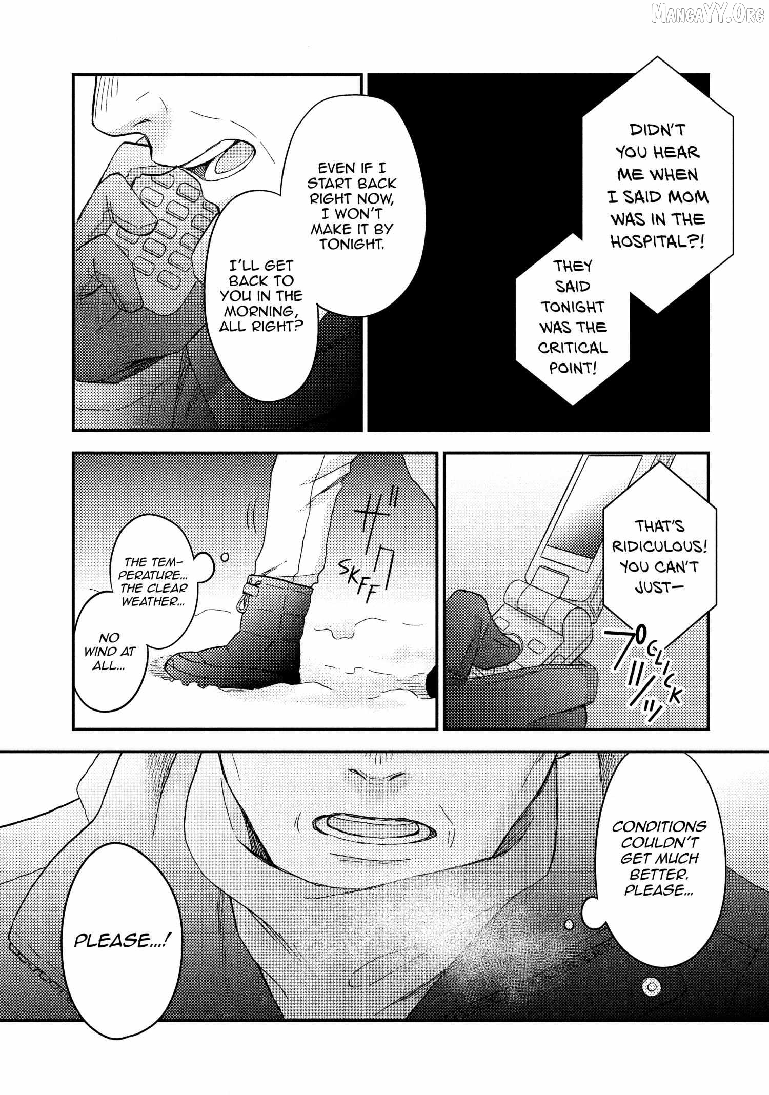 Hananoi-Kun To Koi No Yamai Chapter 72.5 - page 48