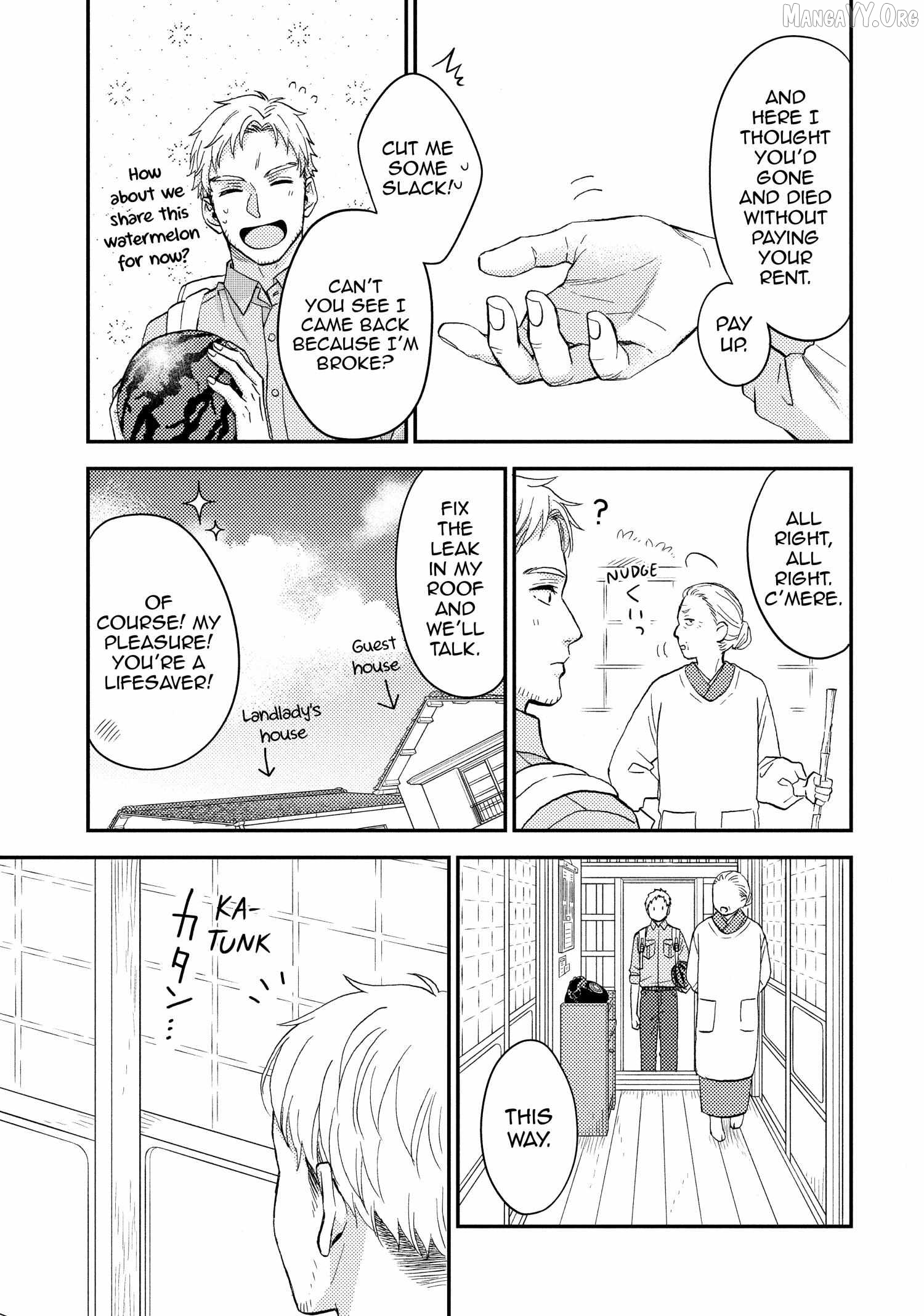 Hananoi-Kun To Koi No Yamai Chapter 72.5 - page 5