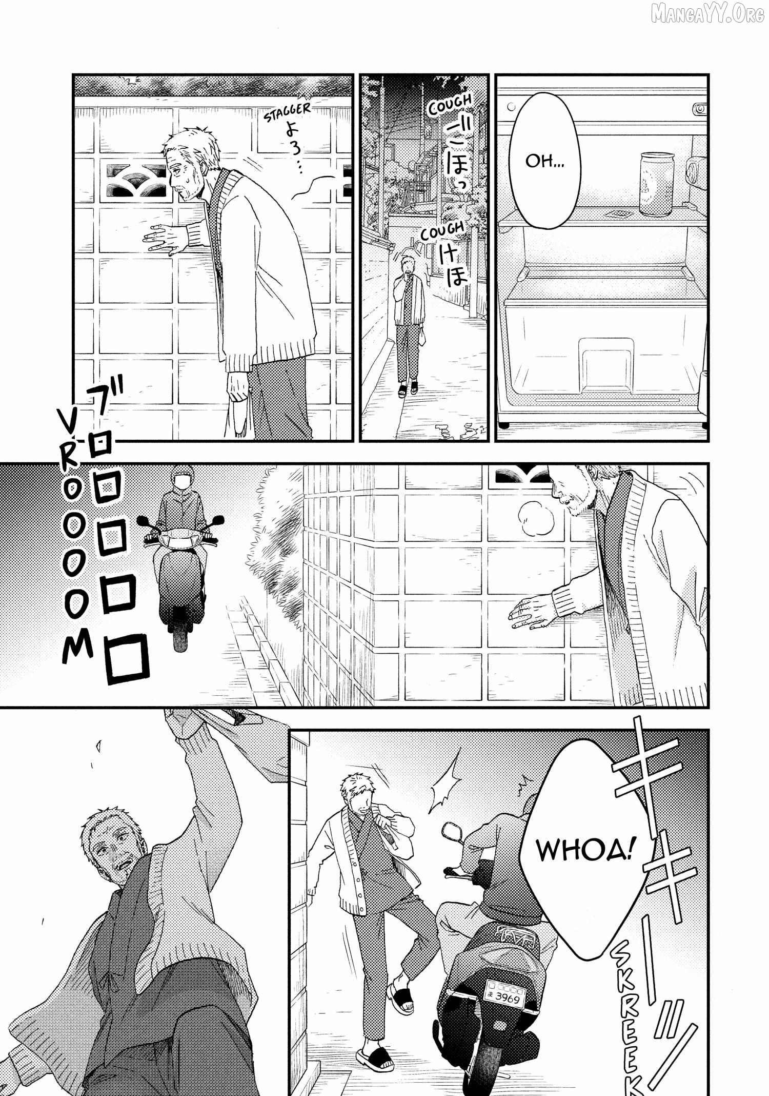 Hananoi-Kun To Koi No Yamai Chapter 72.5 - page 60