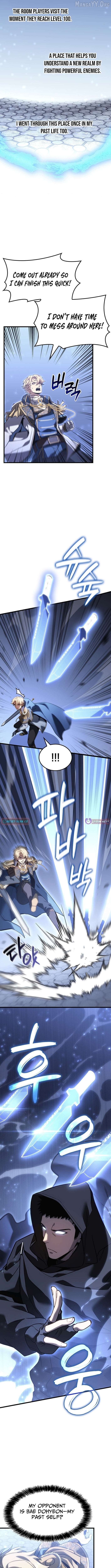 The Count’s Youngest Son is A Player Chapter 144 - page 4