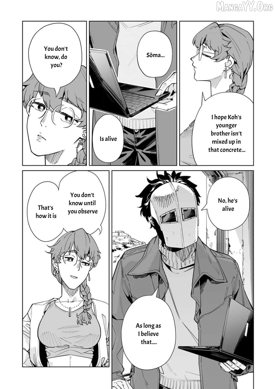 New Normal Chapter 61 - page 7