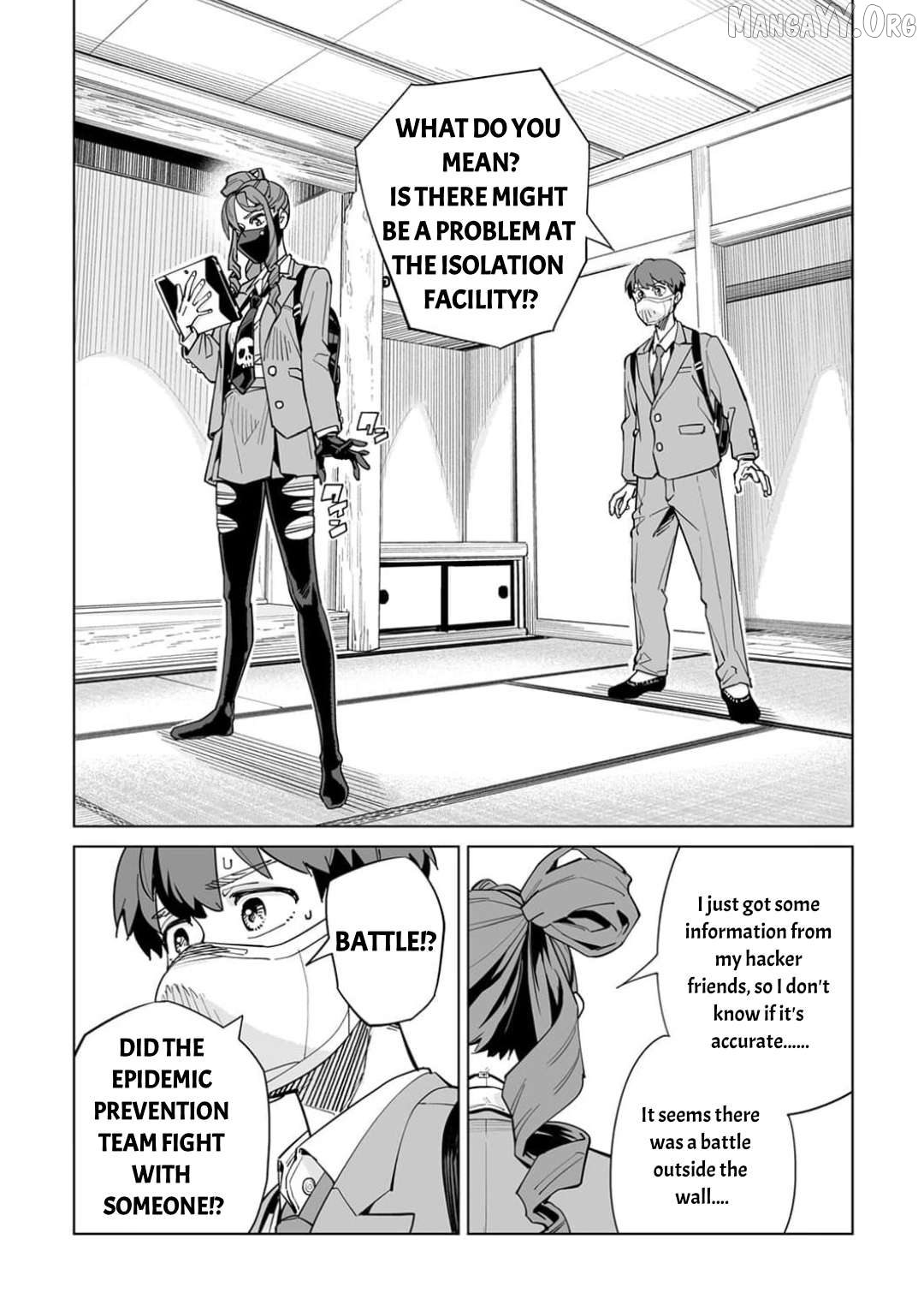 New Normal Chapter 62 - page 14