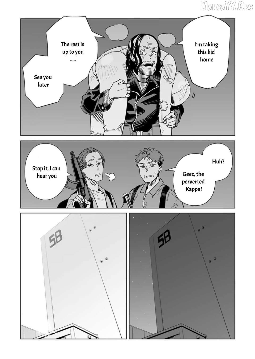 New Normal Chapter 62 - page 7