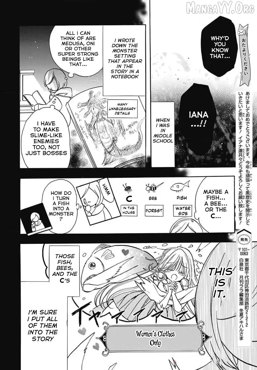 The Reincarnated Villainess’ Dark History Chapter 74 - page 11