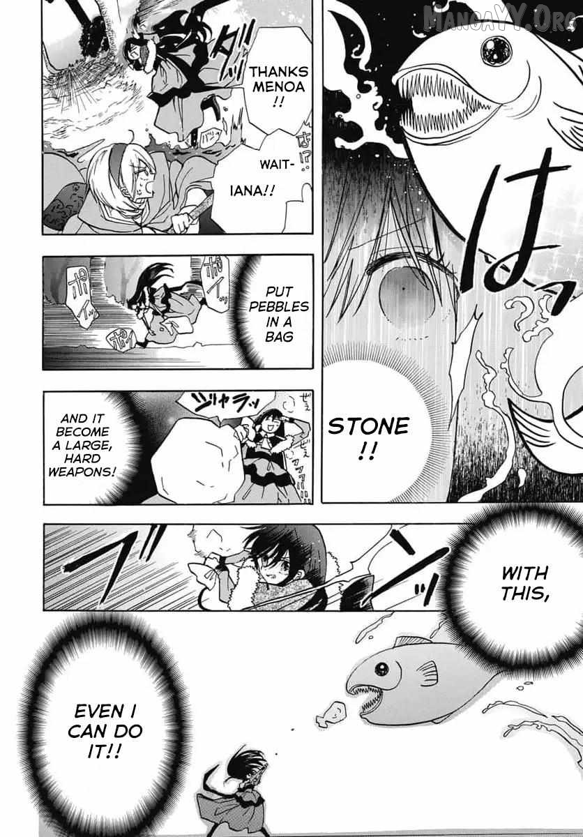 The Reincarnated Villainess’ Dark History Chapter 74 - page 13