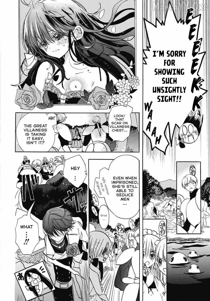 The Reincarnated Villainess’ Dark History Chapter 74 - page 17