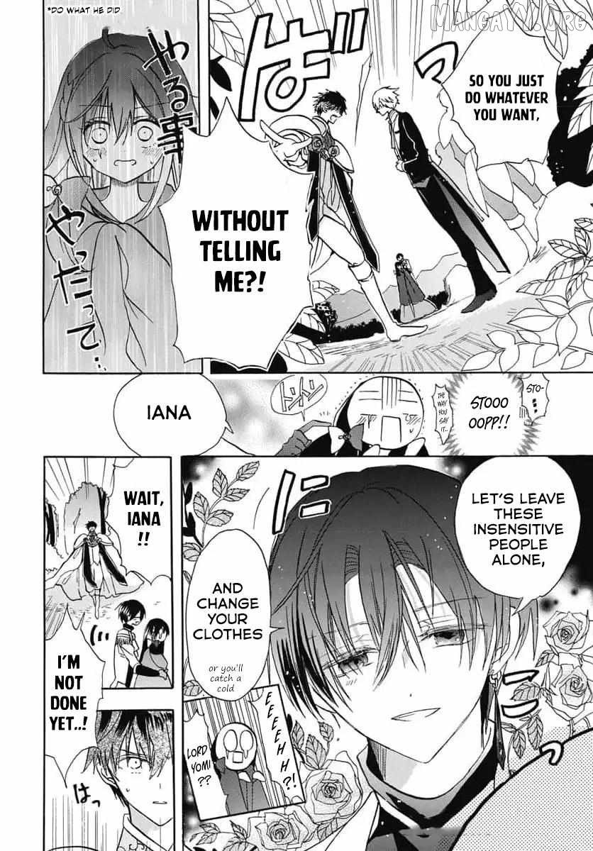 The Reincarnated Villainess’ Dark History Chapter 74 - page 21