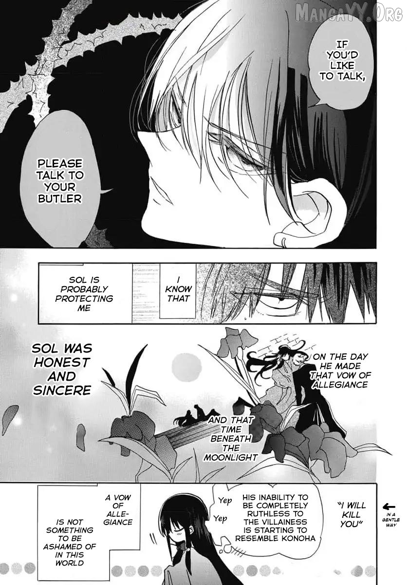 The Reincarnated Villainess’ Dark History Chapter 74 - page 22