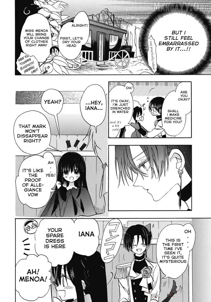The Reincarnated Villainess’ Dark History Chapter 74 - page 23