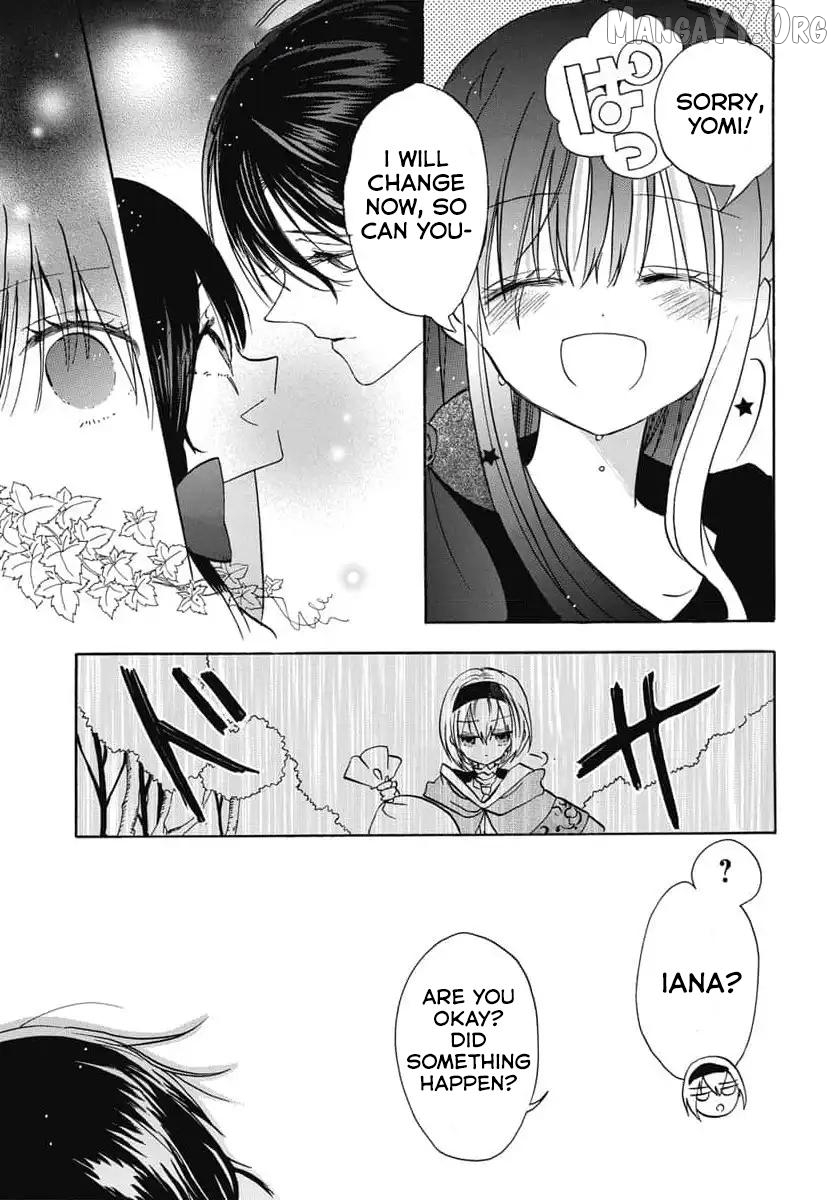 The Reincarnated Villainess’ Dark History Chapter 74 - page 24