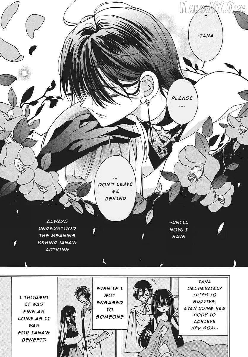 The Reincarnated Villainess’ Dark History Chapter 75 - page 3