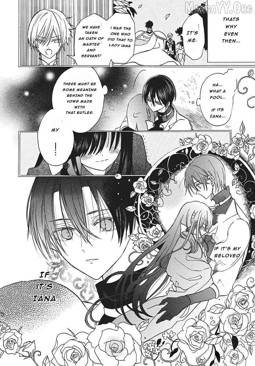 The Reincarnated Villainess’ Dark History Chapter 75 - page 4