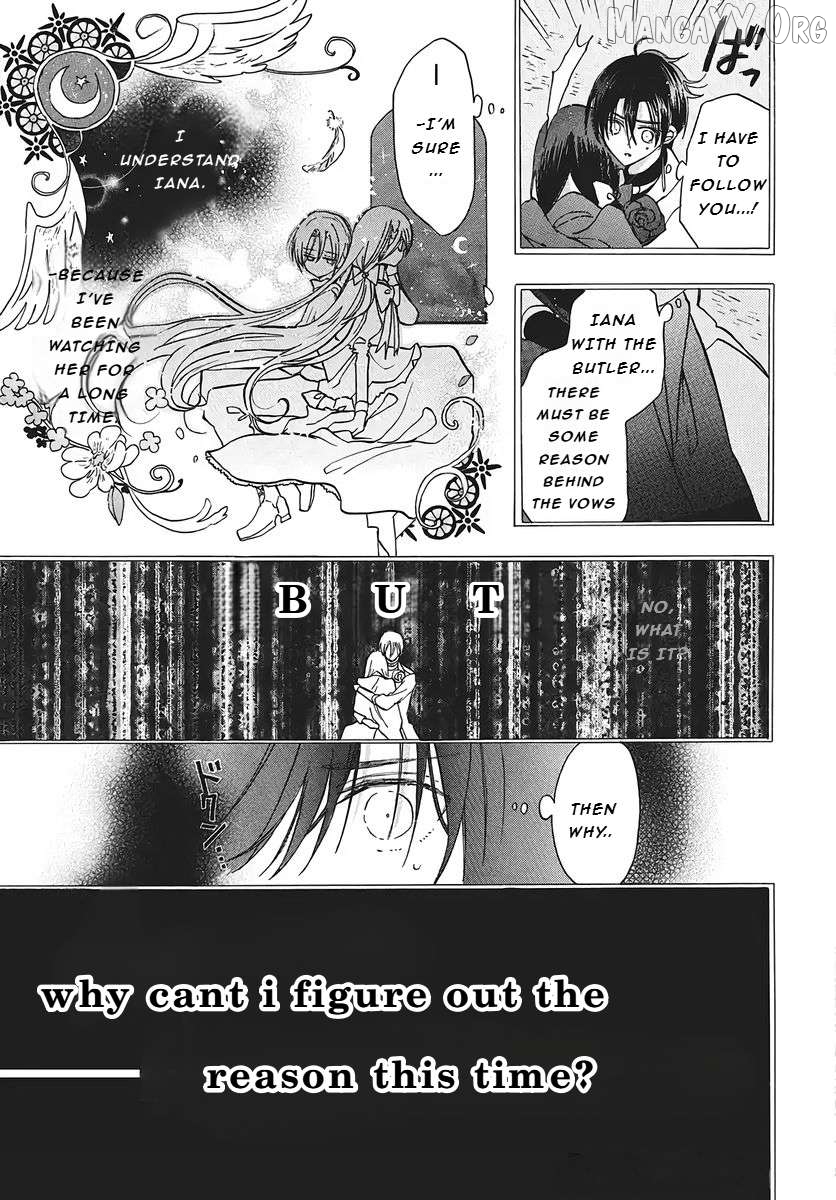 The Reincarnated Villainess’ Dark History Chapter 75 - page 5