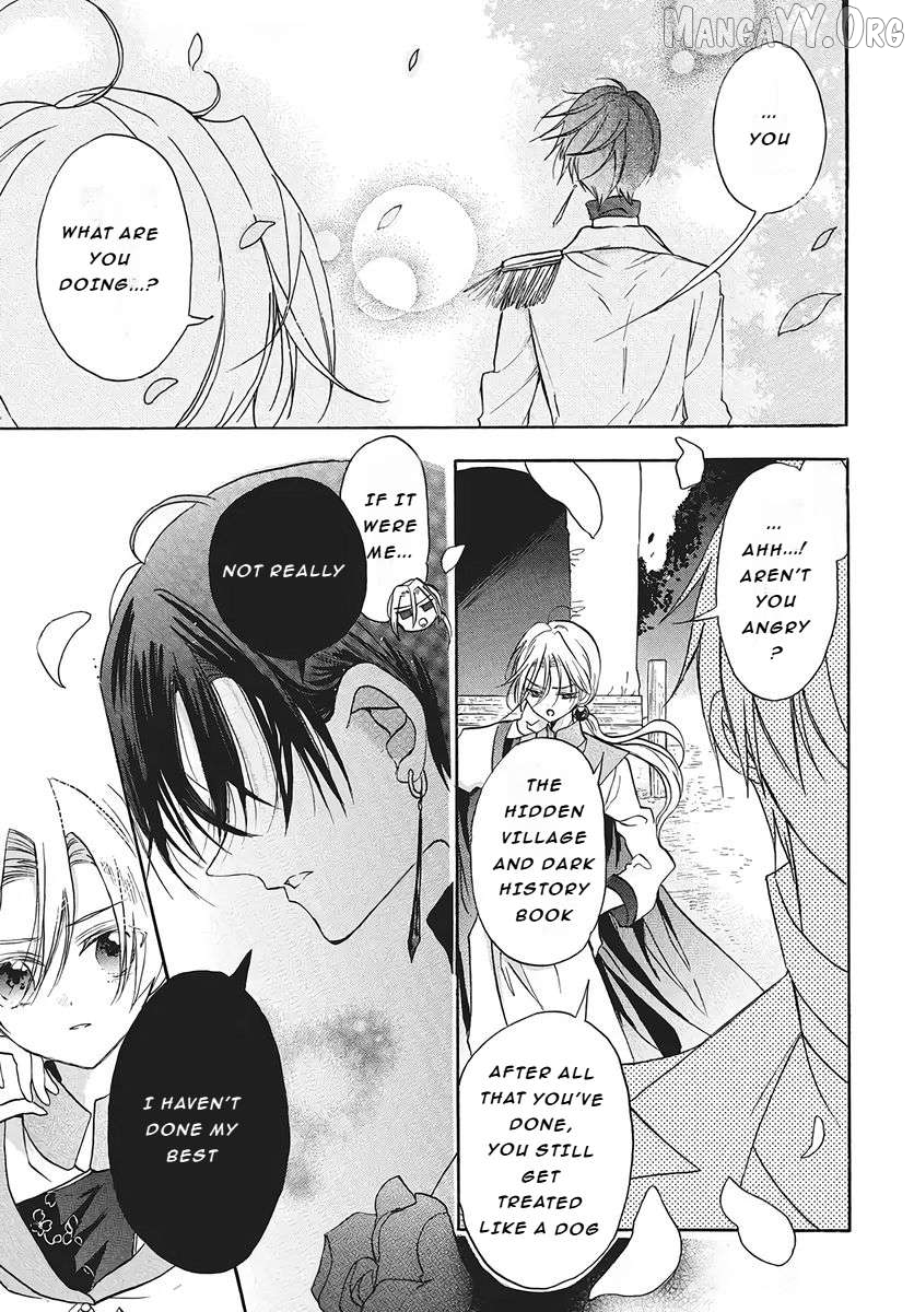 The Reincarnated Villainess’ Dark History Chapter 75 - page 7