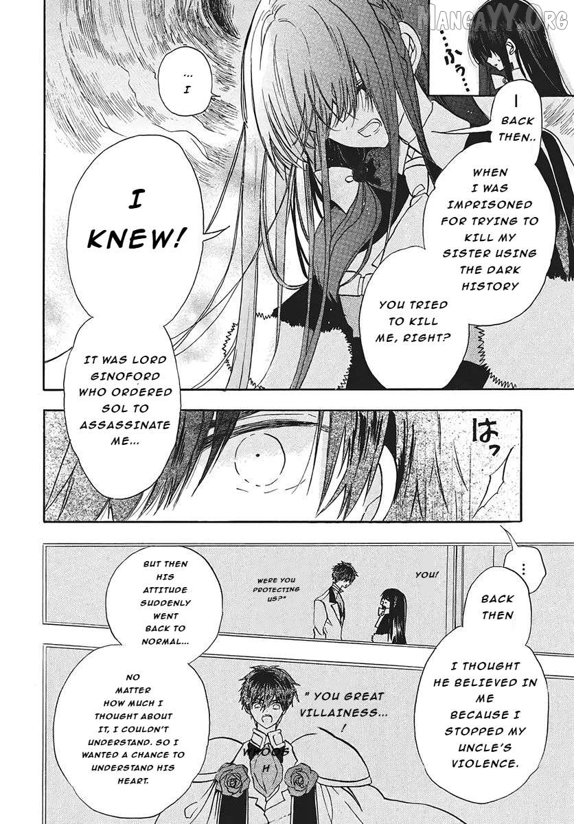 The Reincarnated Villainess’ Dark History Chapter 76 - page 12