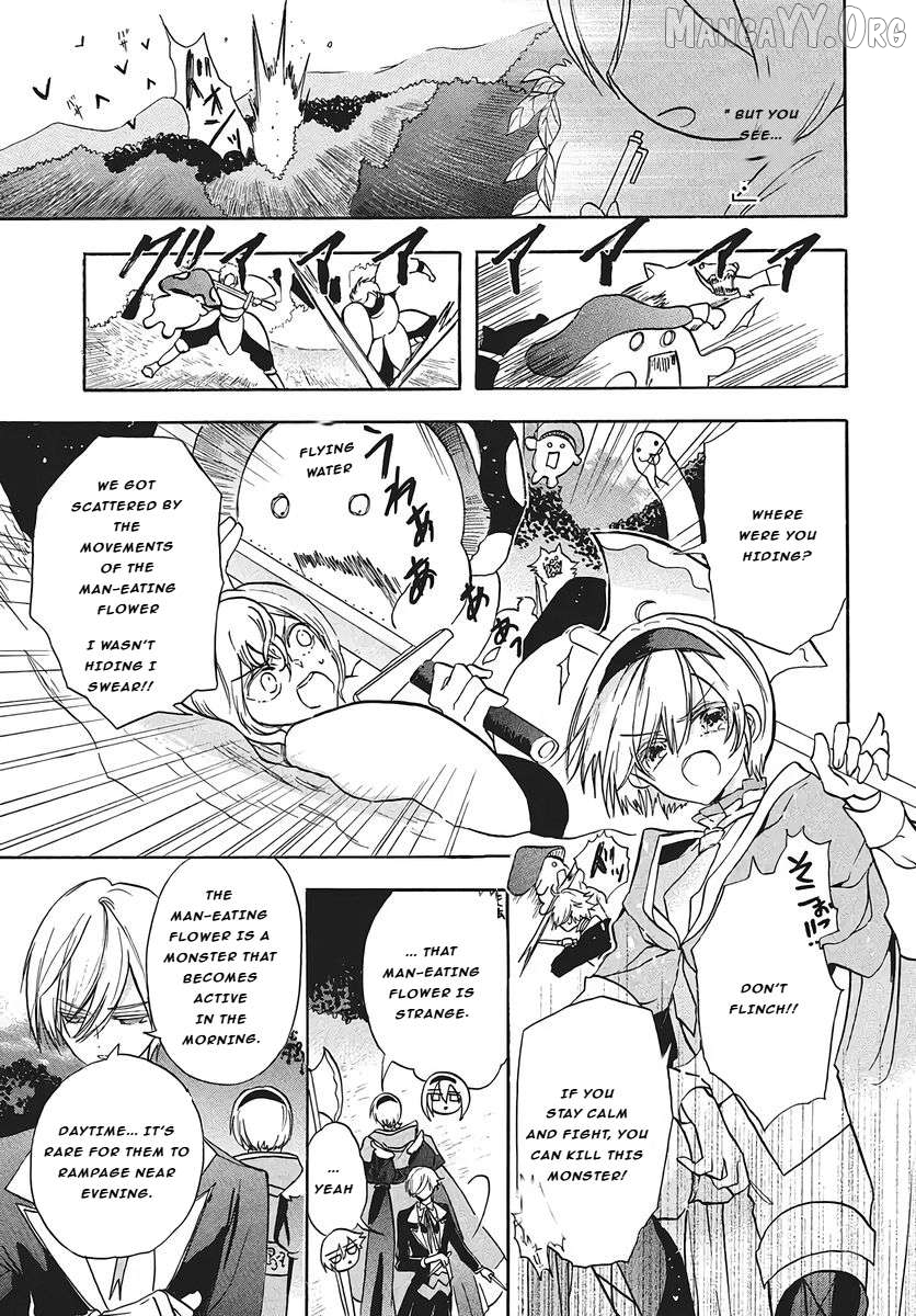 The Reincarnated Villainess’ Dark History Chapter 76 - page 17