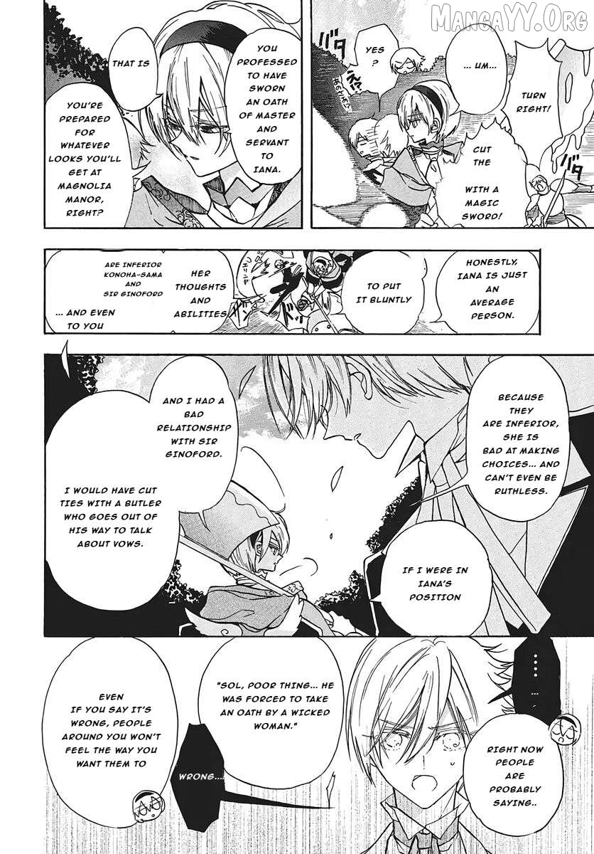 The Reincarnated Villainess’ Dark History Chapter 76 - page 18