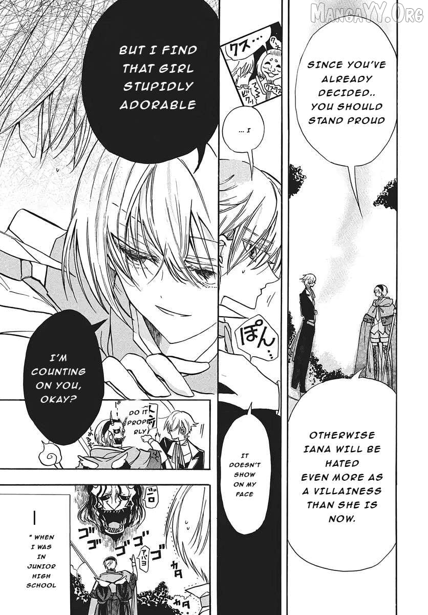 The Reincarnated Villainess’ Dark History Chapter 76 - page 19