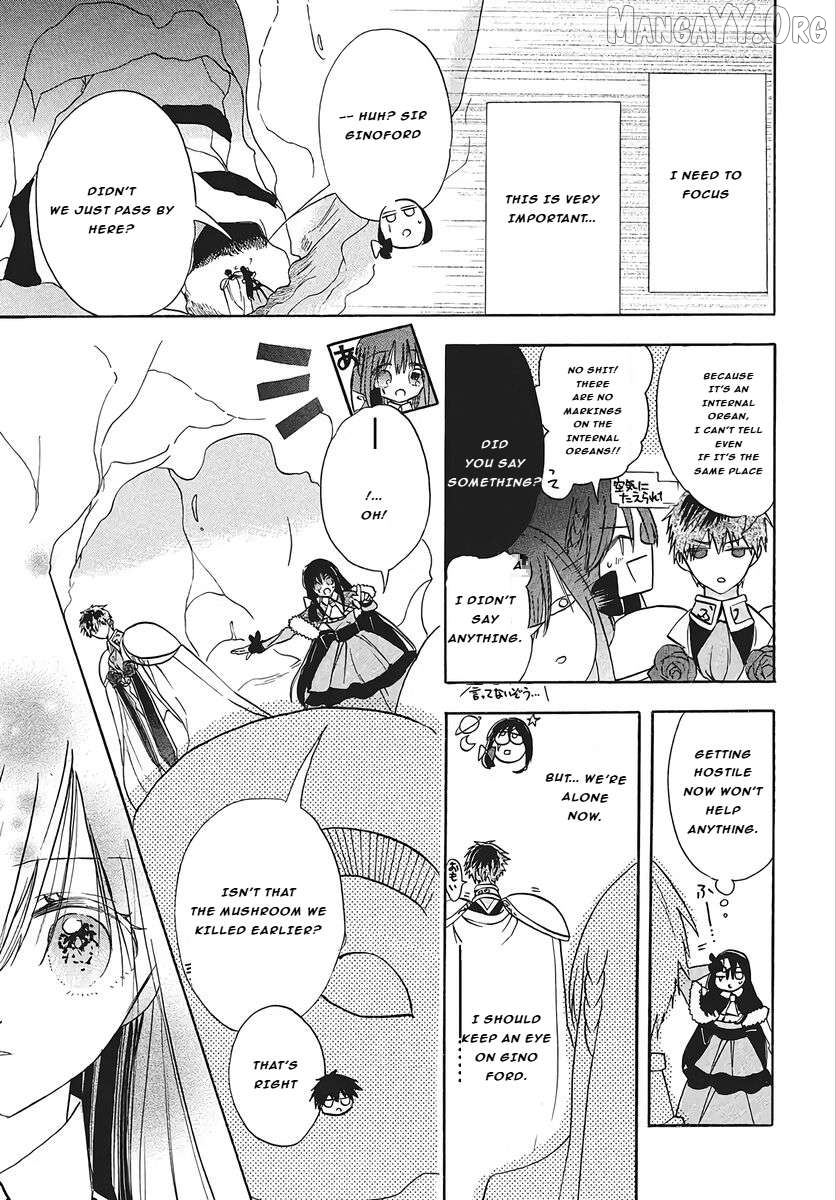 The Reincarnated Villainess’ Dark History Chapter 76 - page 21